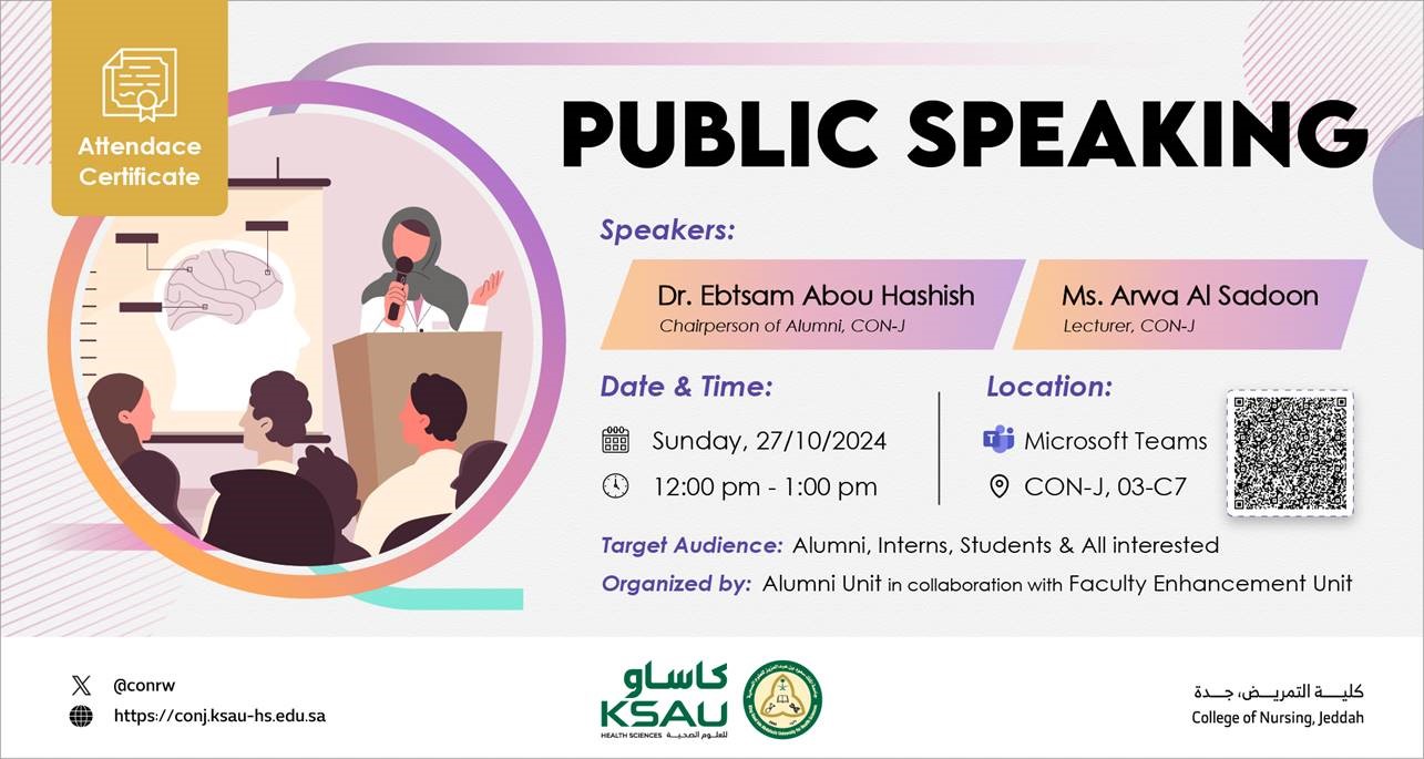 Flyer Image